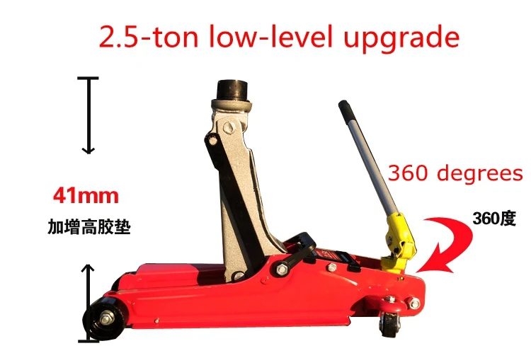 360 degree 2.5 tons rotation Jack horizontal car with SUV off-road auto repair tire replacement hydraulic jack for car