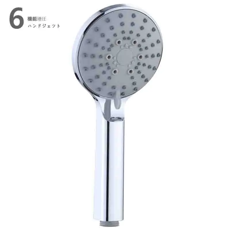 

New Nano Micro Bubble Skin Beauty Shower Supercharged Handheld Nozzle Beauty Shower Pressurized Shower Head Wholesale