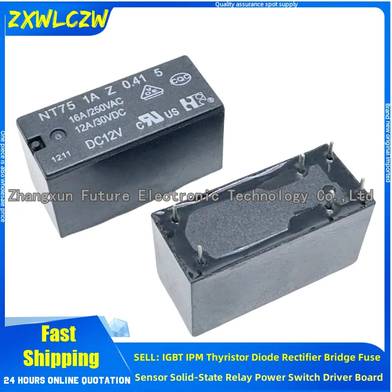 5PCS/LOT NT75 1A S 0.41 5 DC12V NT75 1A Z 0.41 5 DC12V HF2160-1A-12DE CMA4-S-A-U DC12V CMA4-S-A-U DC24V