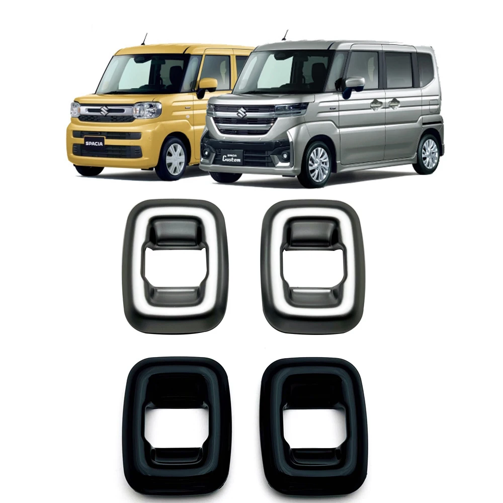 

For Suzuki Spacia Custom MK54S MK94S 2023 2024 2025 ABS black Middle door curtain switch decorative frame interior accessories