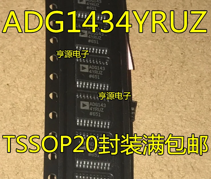 ADG1434YRUZ ADG1434YRU ADG1434 TSSOP20 5 Pezzi-image