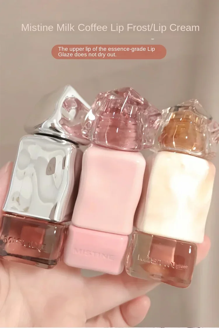 Mistine Mistine lip glaze j01 ice cube lip gloss J08 lip cream v08 lipstick v02 non-stick cup milk coffee nude