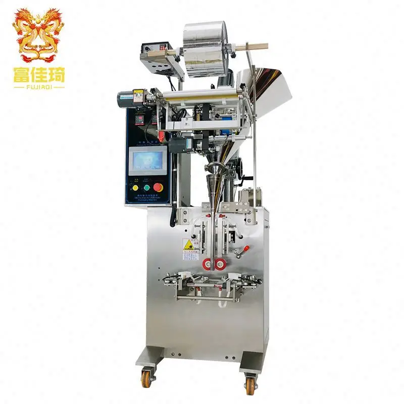 Small Business Full Automatic Milk Powder Coffee Powder Packing Machine