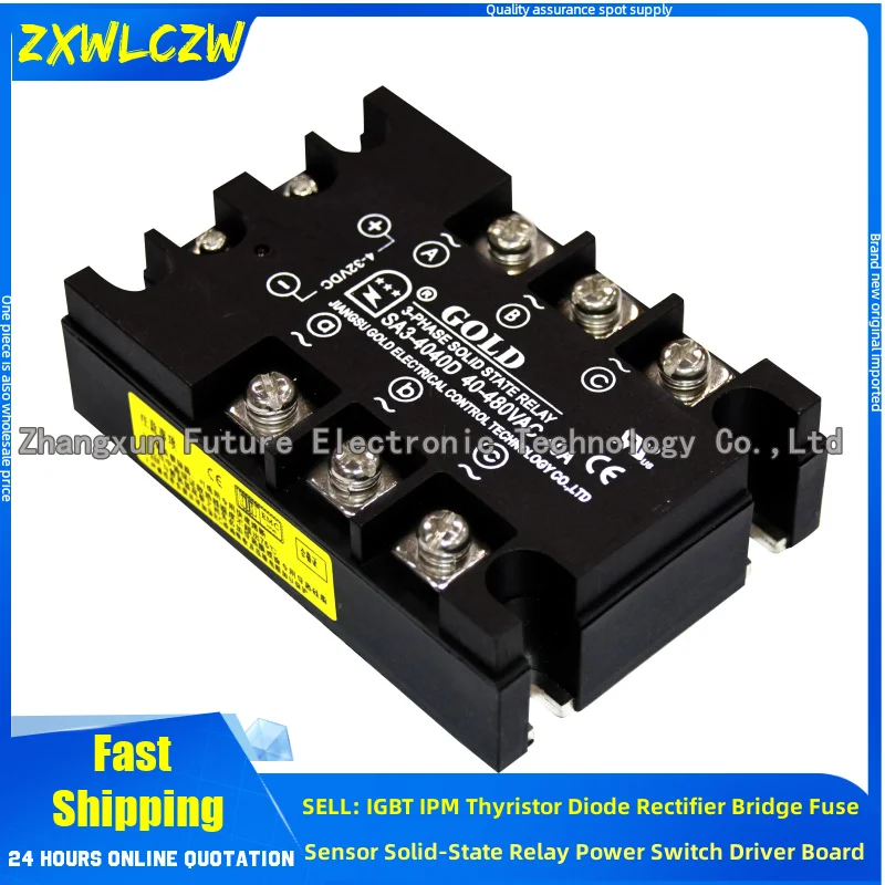 

SA3-4080D SA3-4080D+C радиатор SA3-4060D SA3-4060D+C радиатор SA3-4060D+L радиатор SA3-4040D SA3-4040D+L радиатор