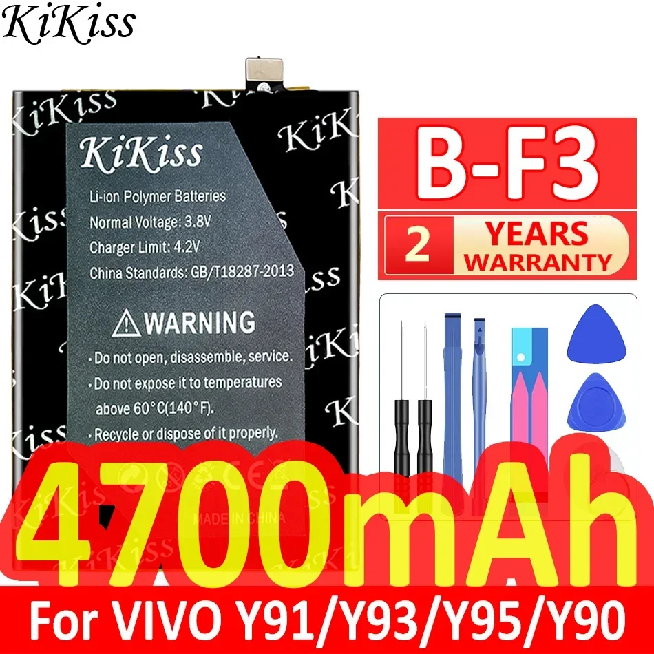 4600mAh/5800mAh KiKiss Powerful Battery For VIVO Neo 3 Neo3 Z1 S1/V15 Pro S1Pro NEX 3 3S NEX3 5G IQOO7 Y52S Y31S Y91 Y93 Z5X