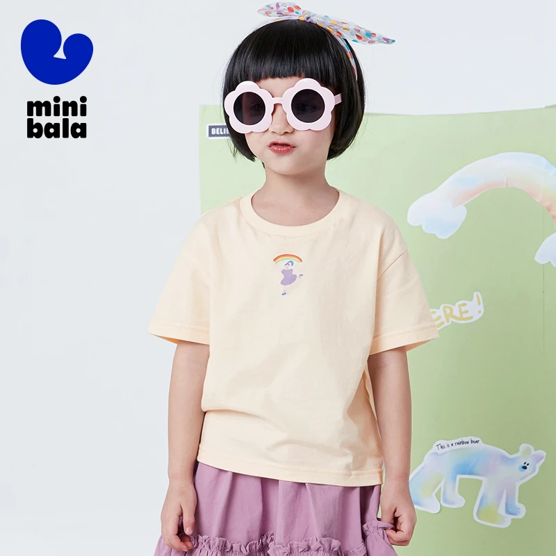 Mini Bala Short Sleeve T-Shirt Unisex Children Short Sleeve T-Shirt Summer Pure Cotton Fun Top Children Base Shirt image 5