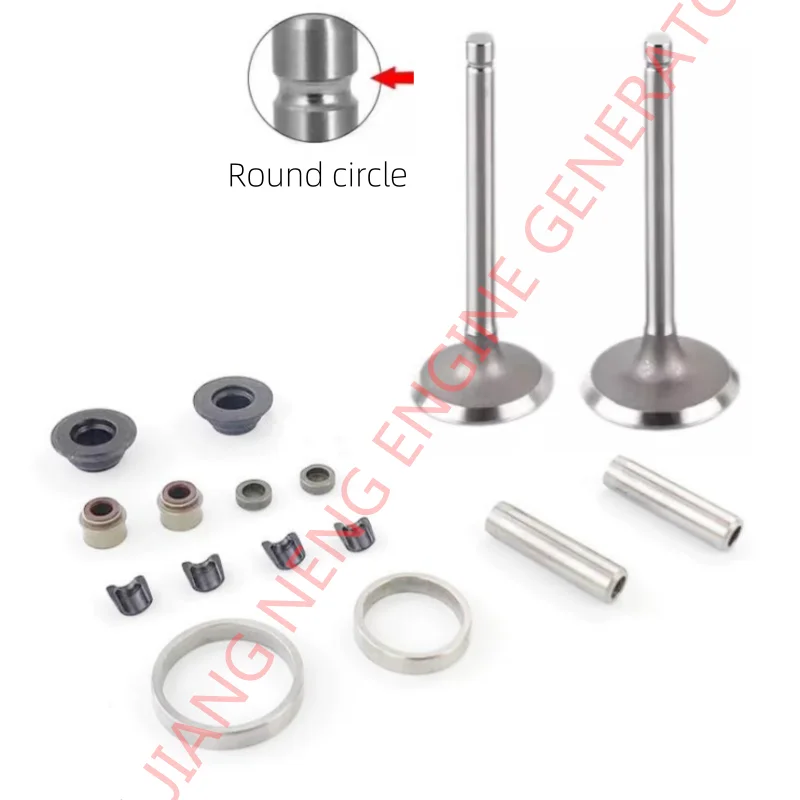 VALVE DIESEL GENERATOR 3KW 5KW 8KW 9KW 10KW SINGLE CYLINDER ENGINE 178 186 198 192 195 1100 1105 INTAKE VALVE AND EXHAUST VALVE
