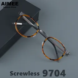 High Quality Brand Design Titanium Glasses Frame Men Women Vintage Round Eyewear Handmade Screwless Ultralight Eyeglasses 9704