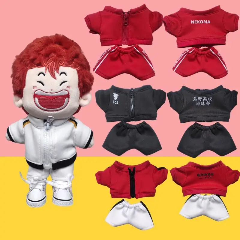 Baby clothes 20cm, no attributes for doll wearing