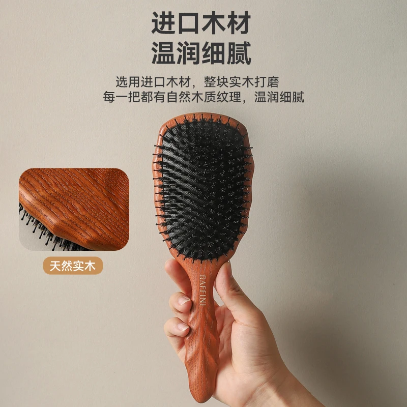 

Pipe Leaf Bristle Mane Air Cushion Scalp Massage Ladies' Airbag Fluffy Comb