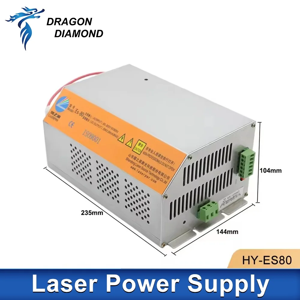 

HY-ES80 Co2 Laser Power Supply 80W 90-250V Laser Device High Voltage Laser Source For Laser Cutting Machine