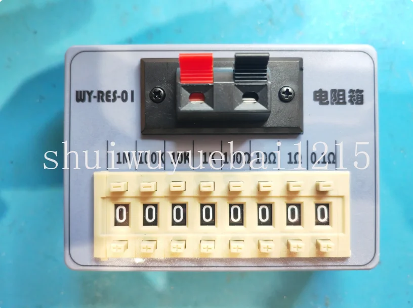 WY-RES-01 resistance box, portable pocket resistance box, dial programming