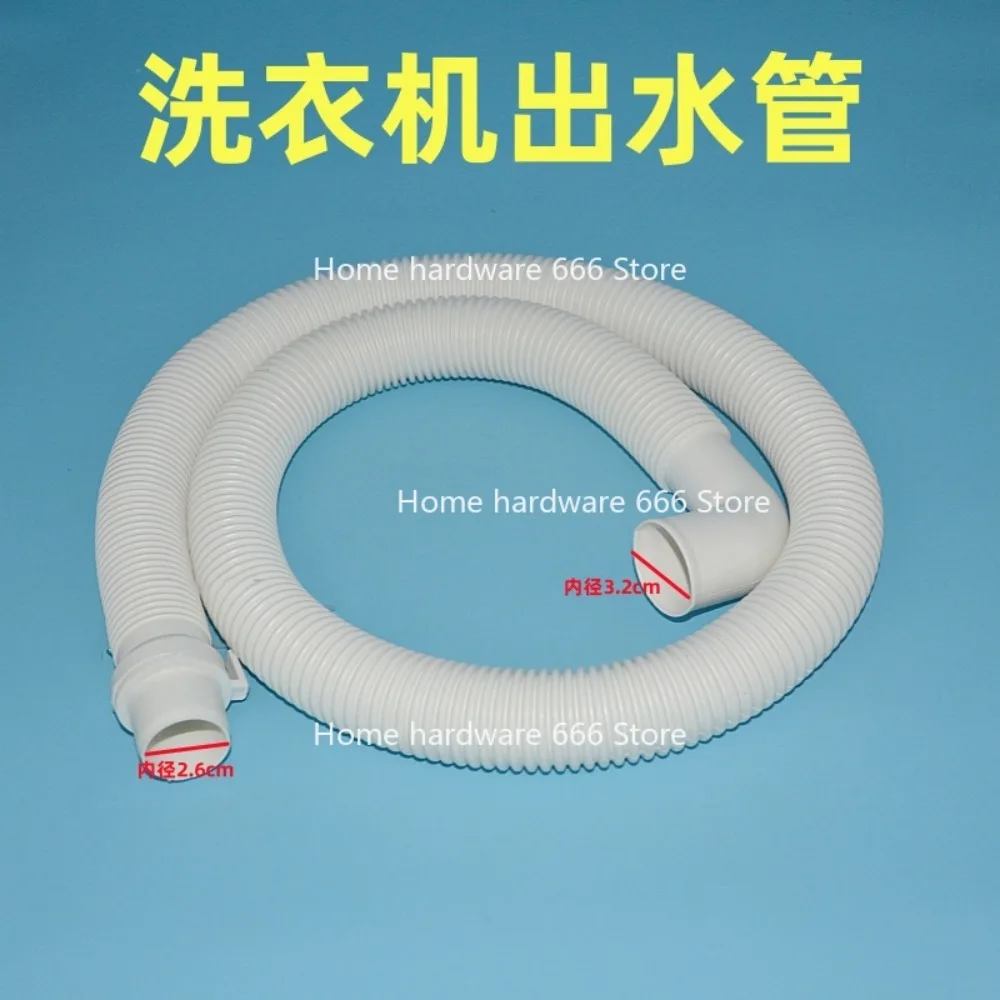 Applicable To Littl… - image