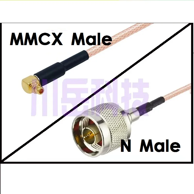 RF Connector MMCXJW/NJ RG316 15CM 20CM 25CM MMCX Bend Male to N Male Full Copper High Frequency Connector