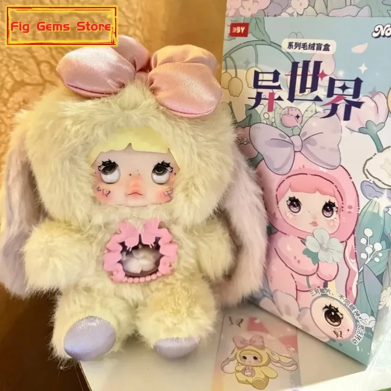 

Genuine Nommi V6 Fantasy World Series Plush Blind Box Vinyl Mystery Box Surprise Bag Pendant Action Figure Bunny Sheep Doll Gift