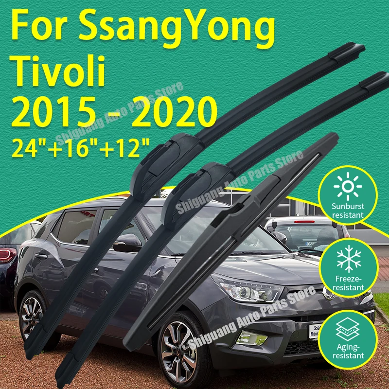 

Front Rear Silicone Coating Wipers for SsangYong Tivoli 2015 - 2020 Car Wiper Windshield Windscreen Blades Accessories 2019 2018