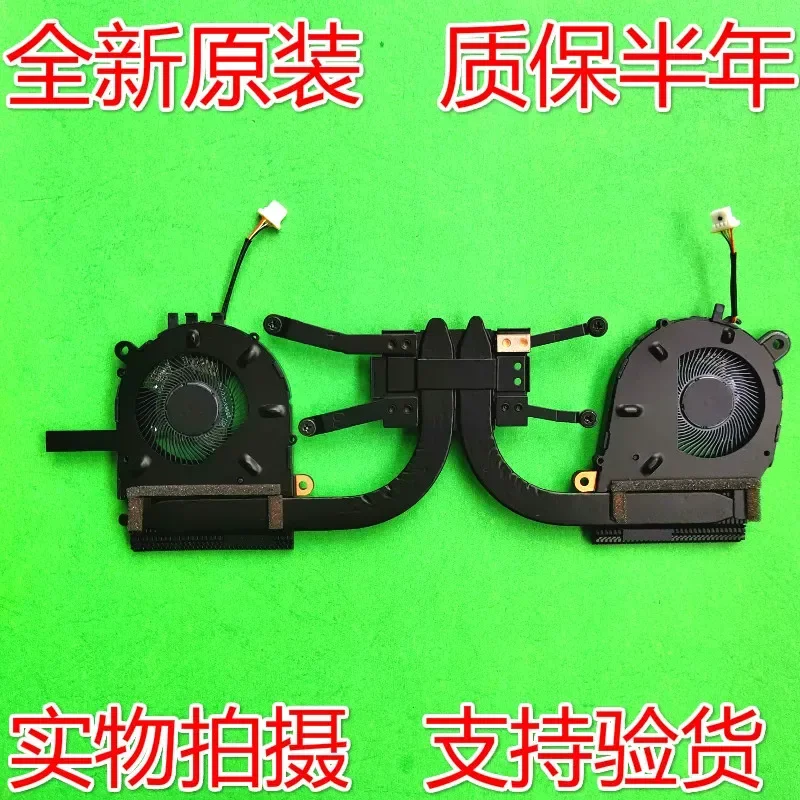 For HP EliteBook x360 1030 1040 G7 G8 CPU Cooling Fan M16006-001 Replacement Part