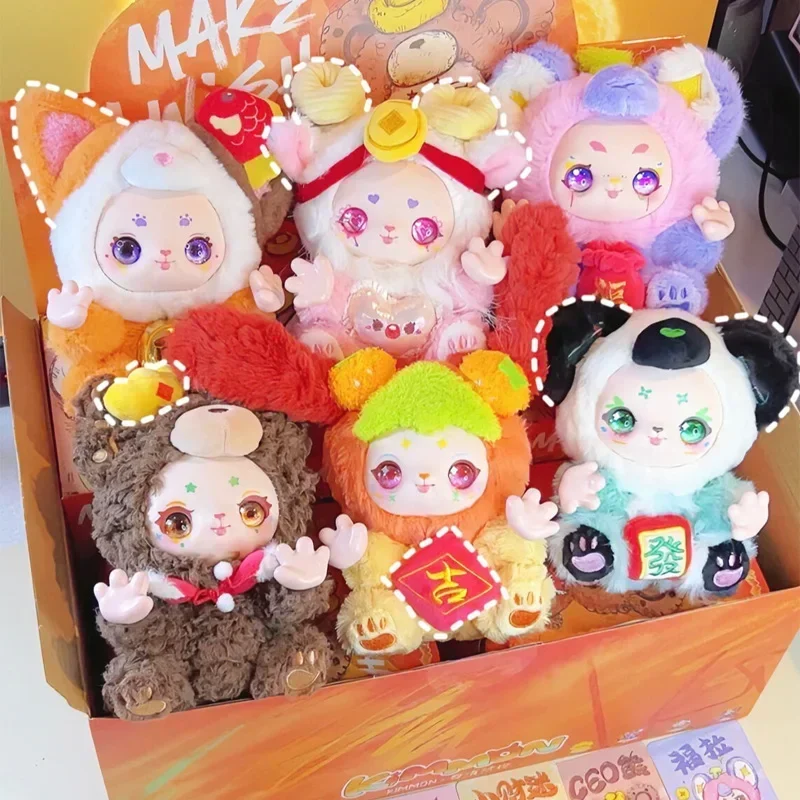 Kimmon Make A Wish Series Plush Blind Box Kawaii Action Figure Vinyl Dolls Mystery Box Collection Model Kids Surprise Gift Toys