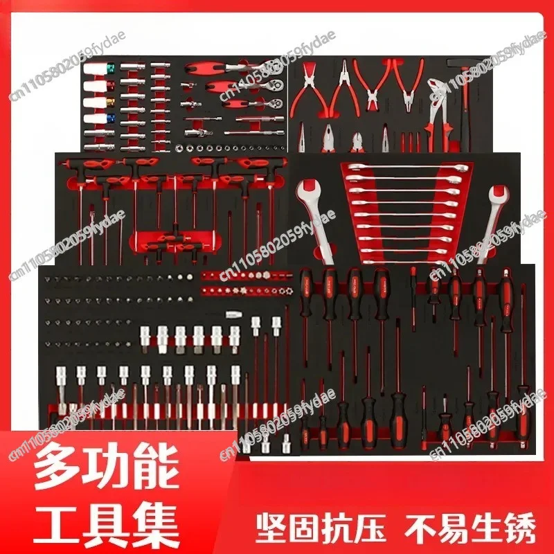 258-piece Set, Tool Holder Combination, Set Manual Auto Repair, Hardware Tool Set