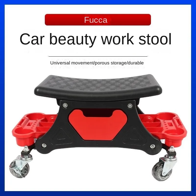 Car wash beauty polishing dual-use bench, work bench, thickened multifunctional maintenance car wash bench, movable polishing co