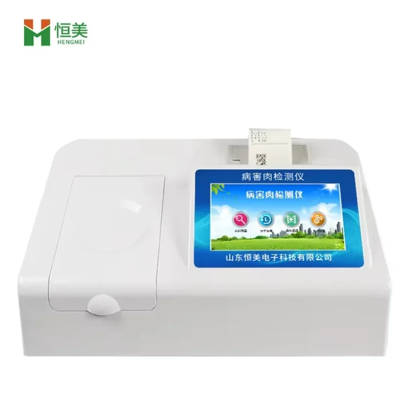 HM كاشف سريع للحوم المريضة المتقدمة معالجة اللحوم محلل الستامين معدات كشف النيتروجين الأساسية المتطايرة #1