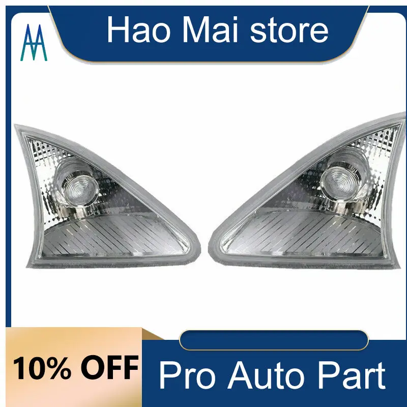 

2518201056 Front Side Corner Turn Signal lamp For Mercedes Benz W251 R-Class 2006-2010 2518200956