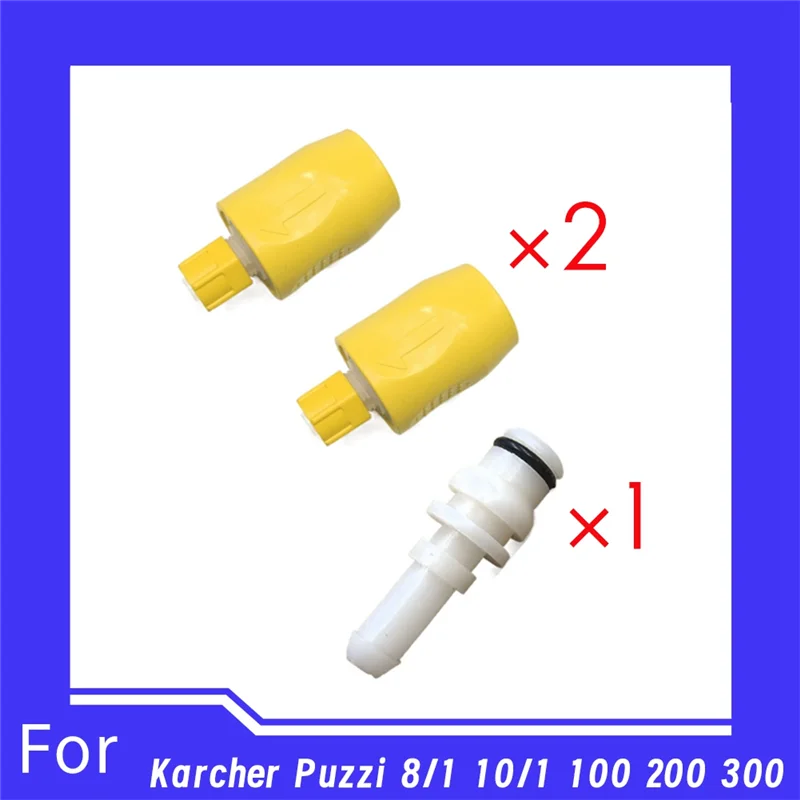 【Berserk】طقم موصل الخرطوم لأجزاء KARCHER PUZZI 8/1 10/1 30/4 سهلة التركيب 4.446-023.0