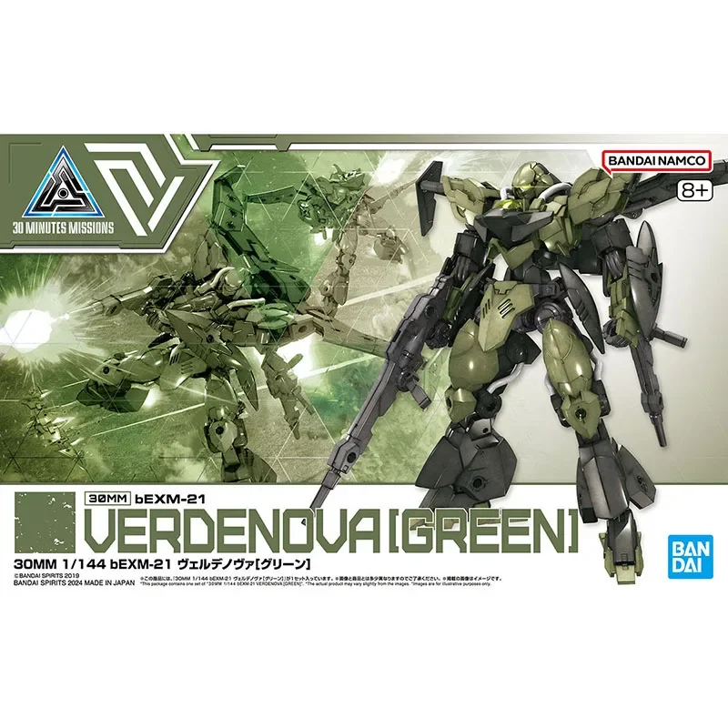 BANDAI  Original GUNDAM 1/144 30 MINUTES MISSIONS 30MM BEXMｰ21 VERDENOVA [GREEN] Assembly Toys Give children Collectible Model