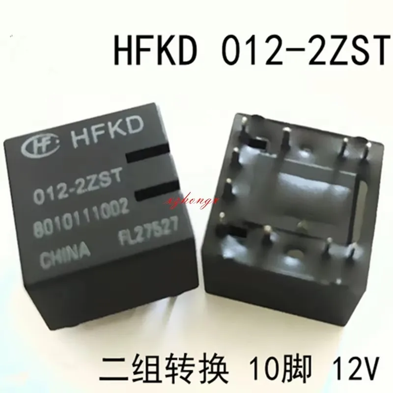 Relay Jqc-16F 012-2…