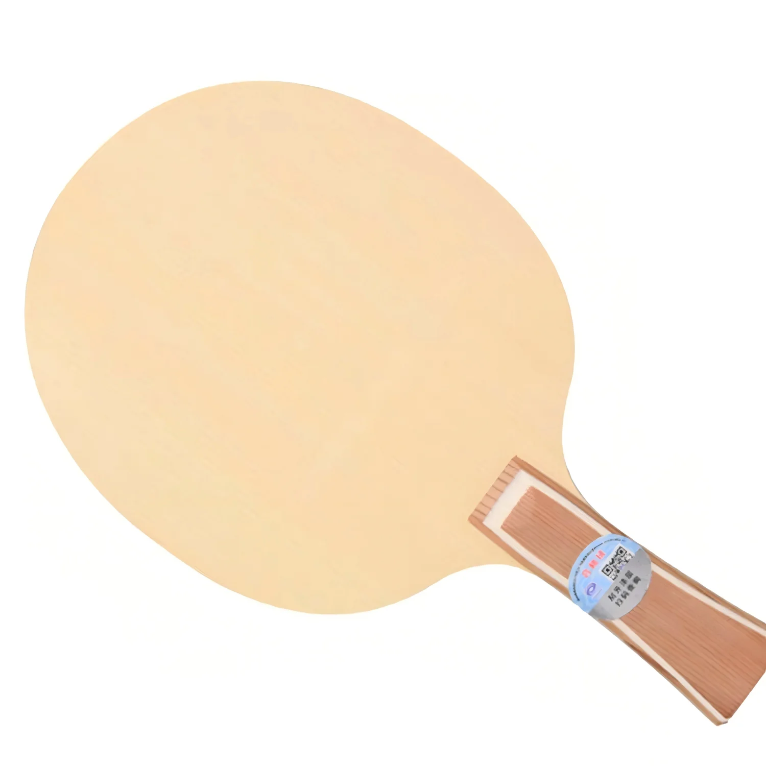 Original Yinhe T-10S T10S Table Tennis Blade Very Light Fast Attack with Loop Table Tennis Rackets Ping Pong Paddles Racquet
