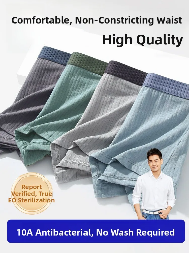 cuecas-descartaveis-desinfetantes-para-homens-estilo-viagem-com-virilha-de-algodao-puro-tamanho-grande-sem-necessidade-de