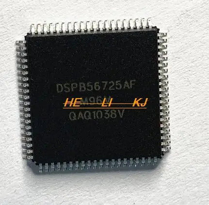 Free shipping  10 pcs DSPB56725AF DSPB56725 LQFP80