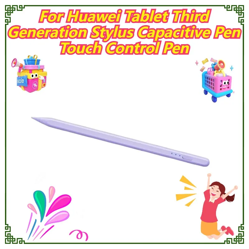 

For Huawei Tablet Third Generation Stylus Capacitive Pen Touch Control Pen