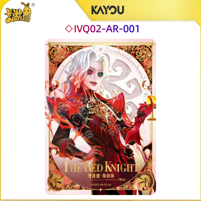 KAYOU Identity V Series 2◇AR AR ◇CR  CR  QR UR SSR TCR USR Rare Trading Collectible Cards Game Card Gift