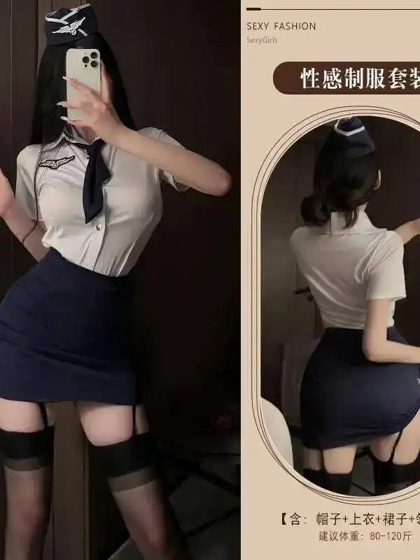 Erotic Skirt Sets Sexy Cosplay Costumes Temptation Bag Hip Skirt Policewoman Nightclub Skirt Sets Charming Sweet Beautiful FJ0S