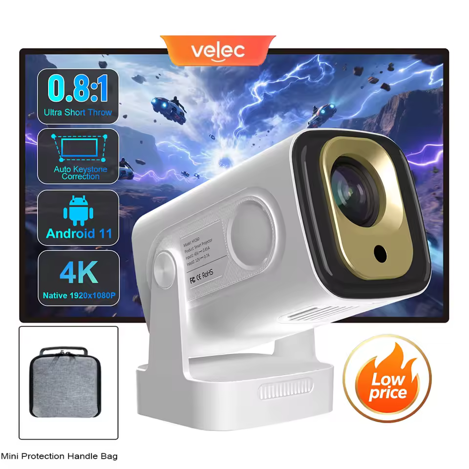 Velec HY260 가격