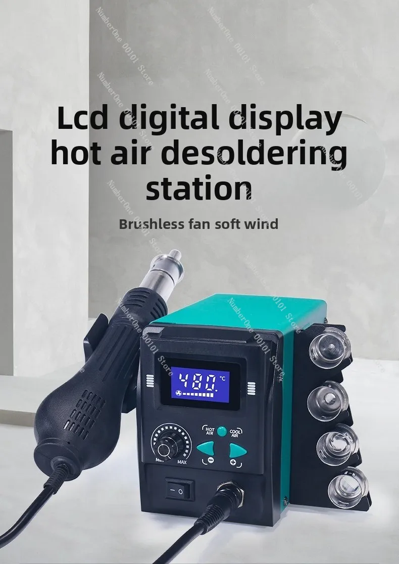 858D Digital Hot Air Gun Rework Station Constant Temperature PCB Phone Repair Desoldering Tool