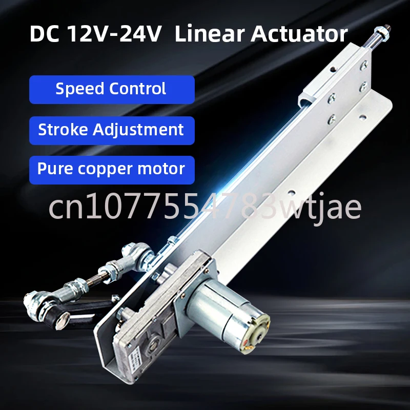 

Linear reciprocating motor telescopic motion mechanism DIY push rod small push-pull lifting crankshaft