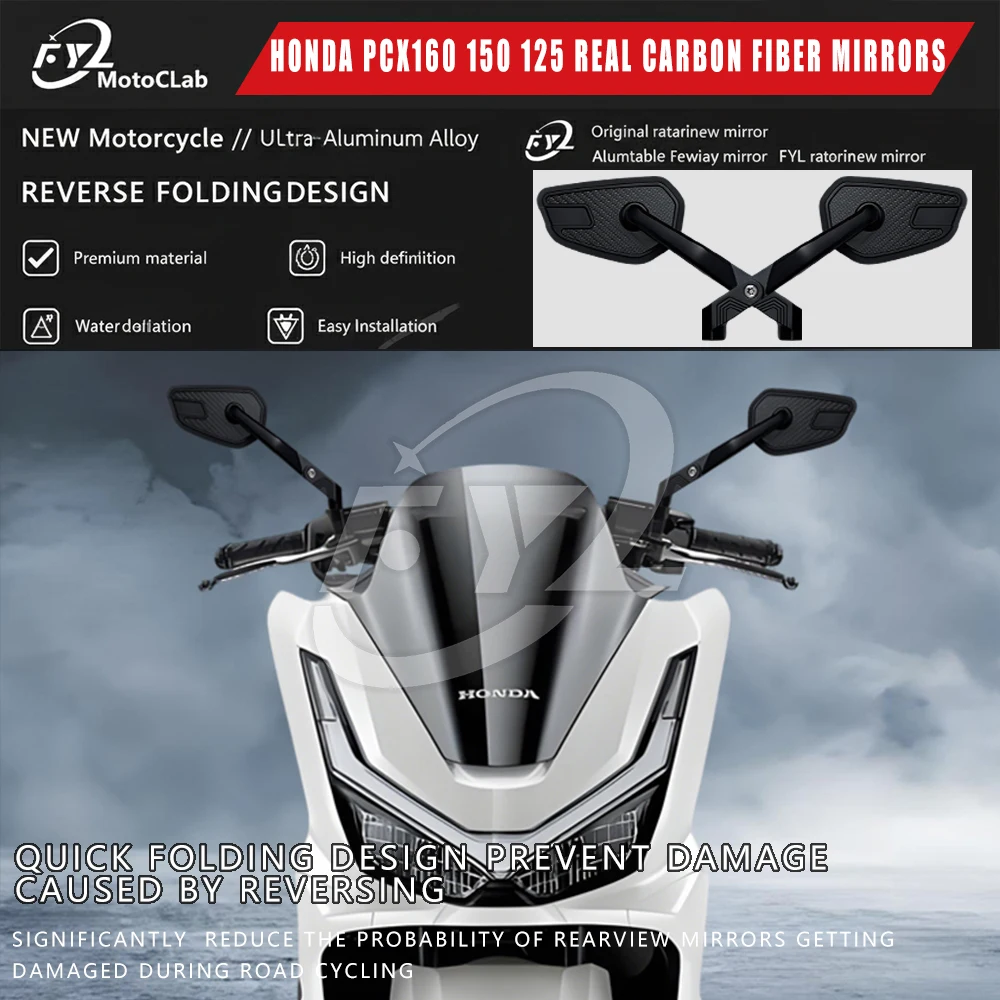 FYL MotoLab™ Carbon Fiber Aluminum Motorcycle Mirrors,Wide Angle Rearview for Honda PCX160 PCX150 PCX125,Rotatable Foldable Ant