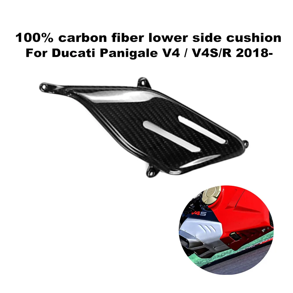 

Suitable for Ducati Panigale V4/V4S/V4R 2018 Motorcycle 100% 3K Carbon Fiber Lower Fairing Side Cushion