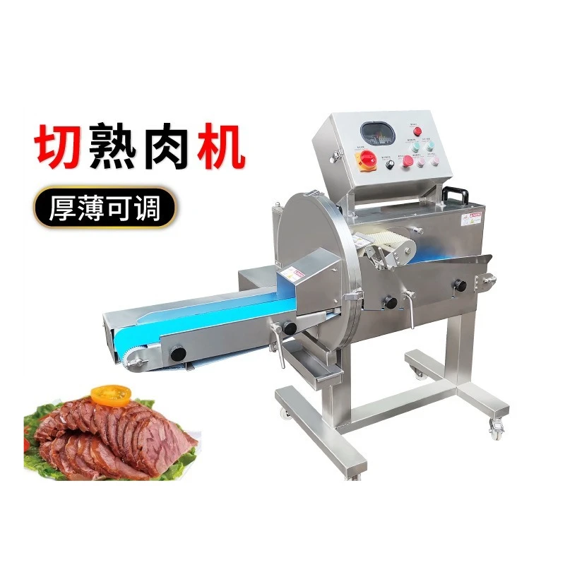 304 steel commercial automatic cooked meat slicer, cooked food splitter, meat slicer