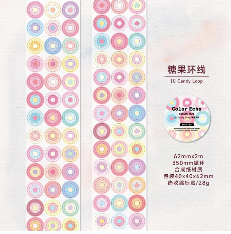 Journal GOo 6,2cmx2m Farbiges Echo-Klebeband, Niedliche Candy Loop Masking Tape für Collage, Junk Journal, Scrapbook, Handy-Zubehör, Schreibwaren – Detail 4