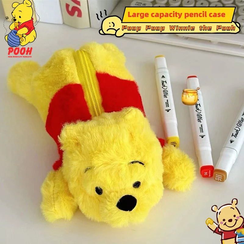 Disney winnie pooh cocô abelha caneta saco bonito winnie pooh caixa de papelaria estudante grande capacidade caixa de lápis bonito boneca caneta saco presentes