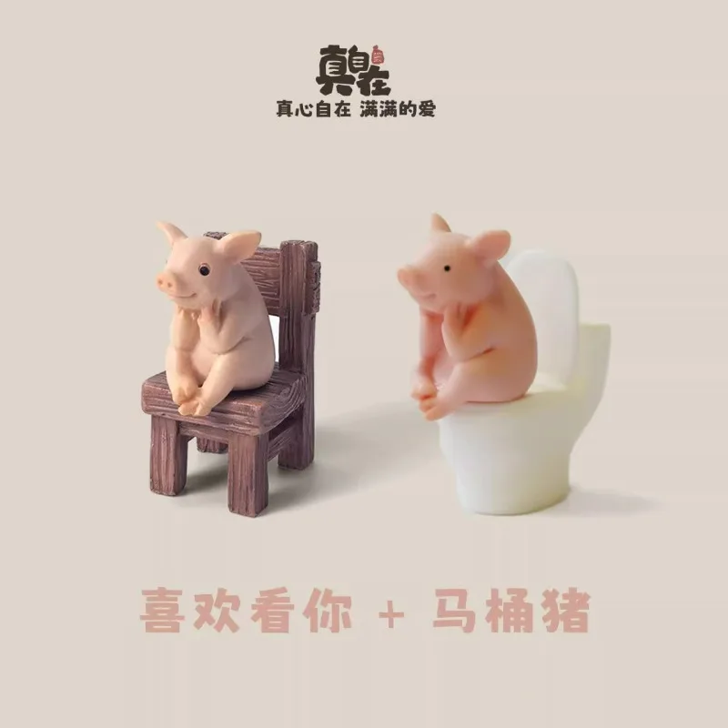 ฤดูร้อน Anime Fest ไวนิล, หมูห้องน้ําน่ารักเครื่องประดับขนาดเล็กของขวัญเดสก์ท็อป, ตะขอห้องน้ําเดียวกัน