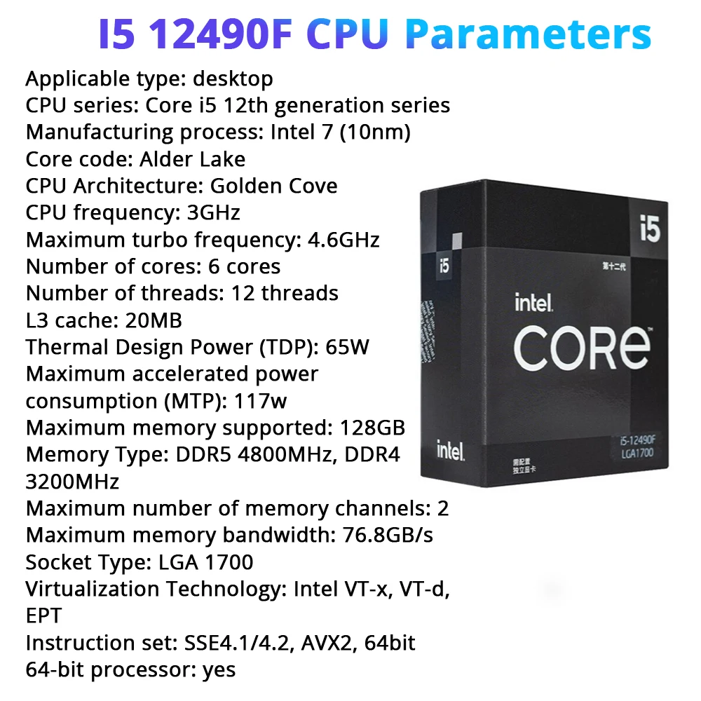 Go MAXSUN-Conjunto de placa base Terminator B660M, CPU Intel i5 12490F LGA1700, DDR4, 128GB, M.2 SATA3, Combo de ordenador