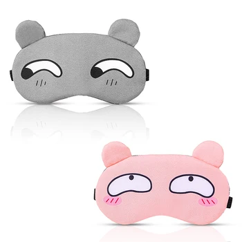 남녀공용 귀여운 만화 쉐이딩 아이 마스크, 맞춤형 수면 및 수면 아이 마스크 제품