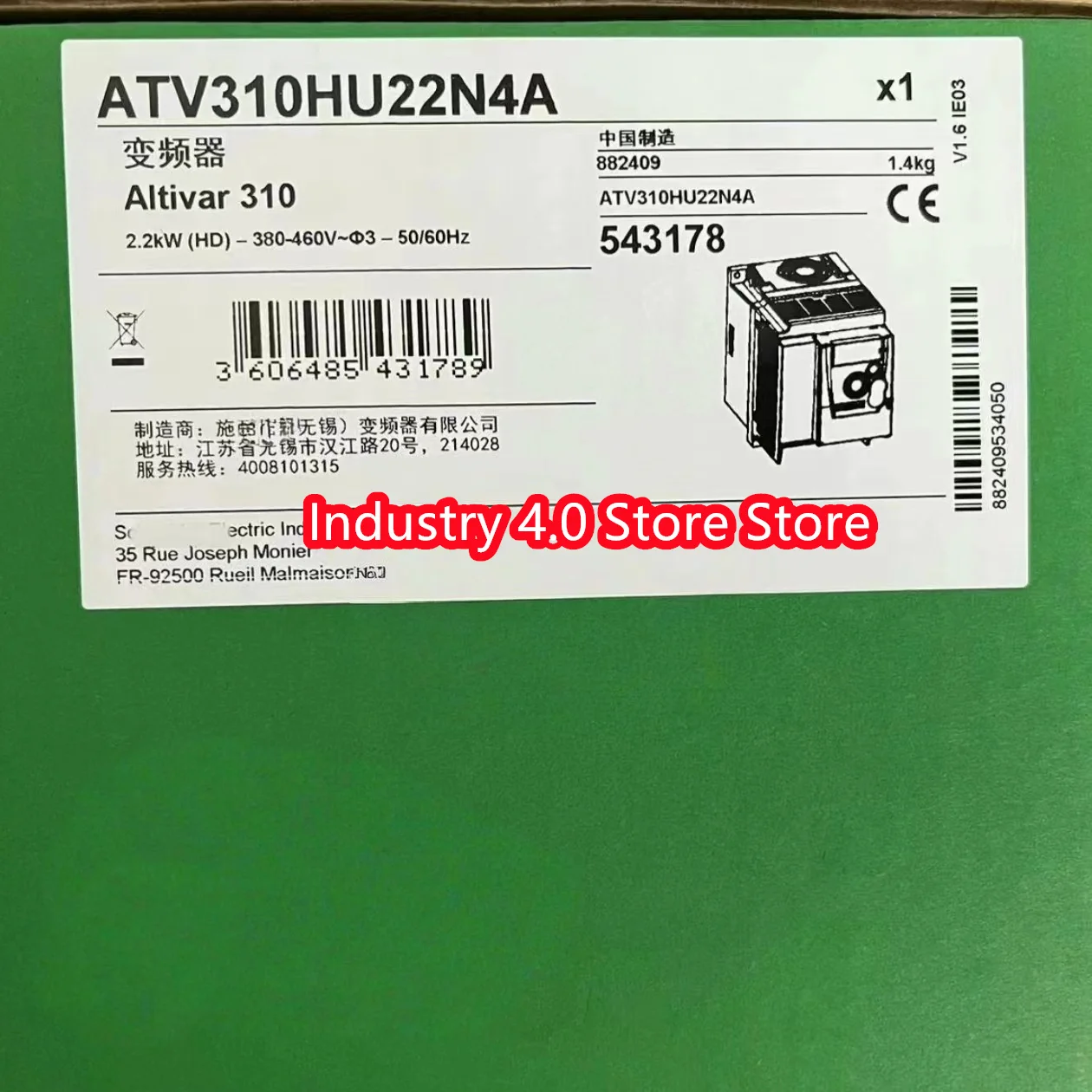 VFD ATV310HU55N4A,ATV310HU75N4A, novo, em estoque