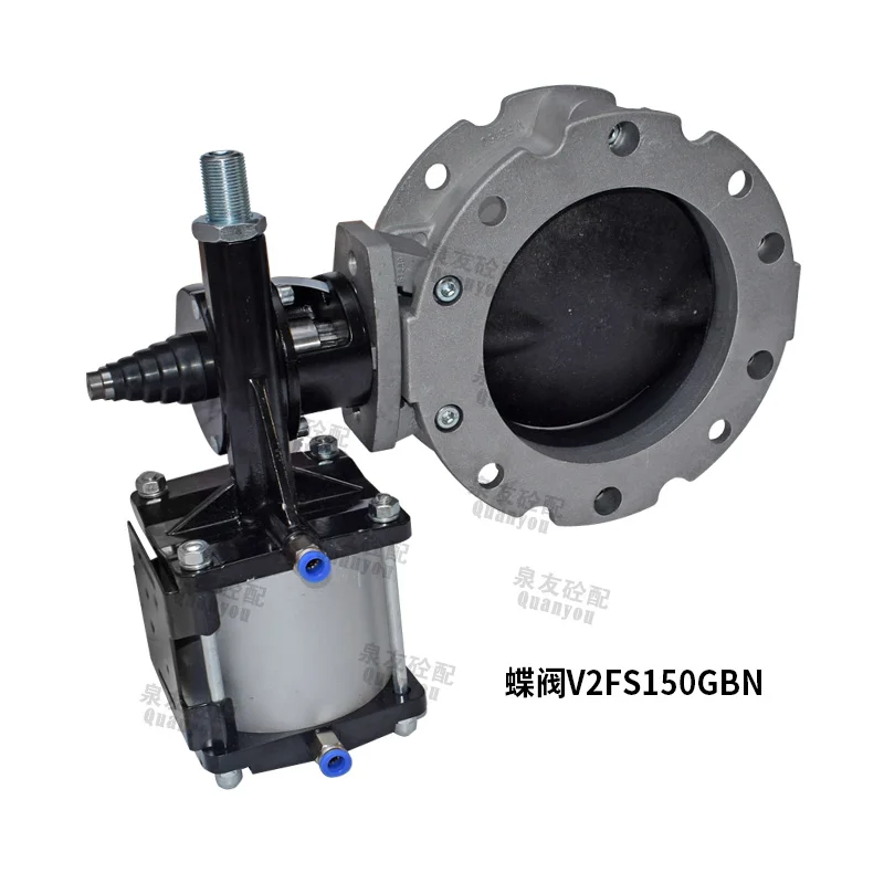 

WAM pneumatic powder butterfly valve V1FS300GBN/250 mixing station accessories cement aluminum alloy valve
