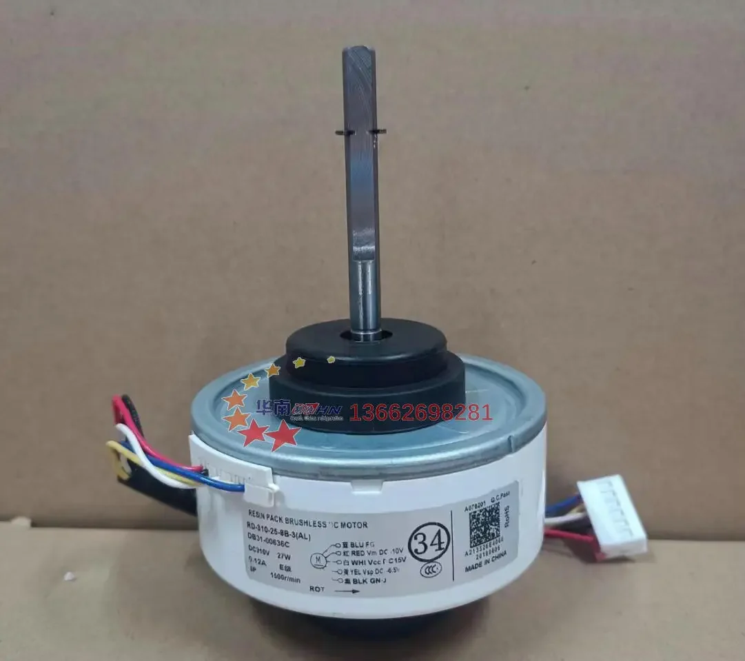 New   Air Conditioning DC Motor Fan RD-310-25-8B-3  RD-310-25-8B-3(AL) DB31-00636C DB31-00637B