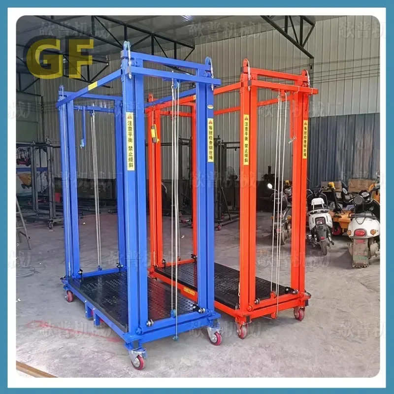 Electric scaffolding mobile folding lift